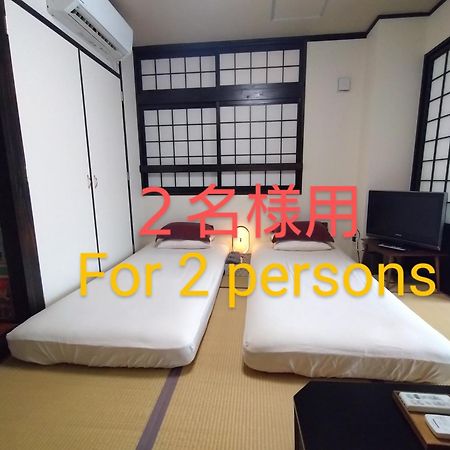 Guesthome Machiya Koza Окинава Номер фото