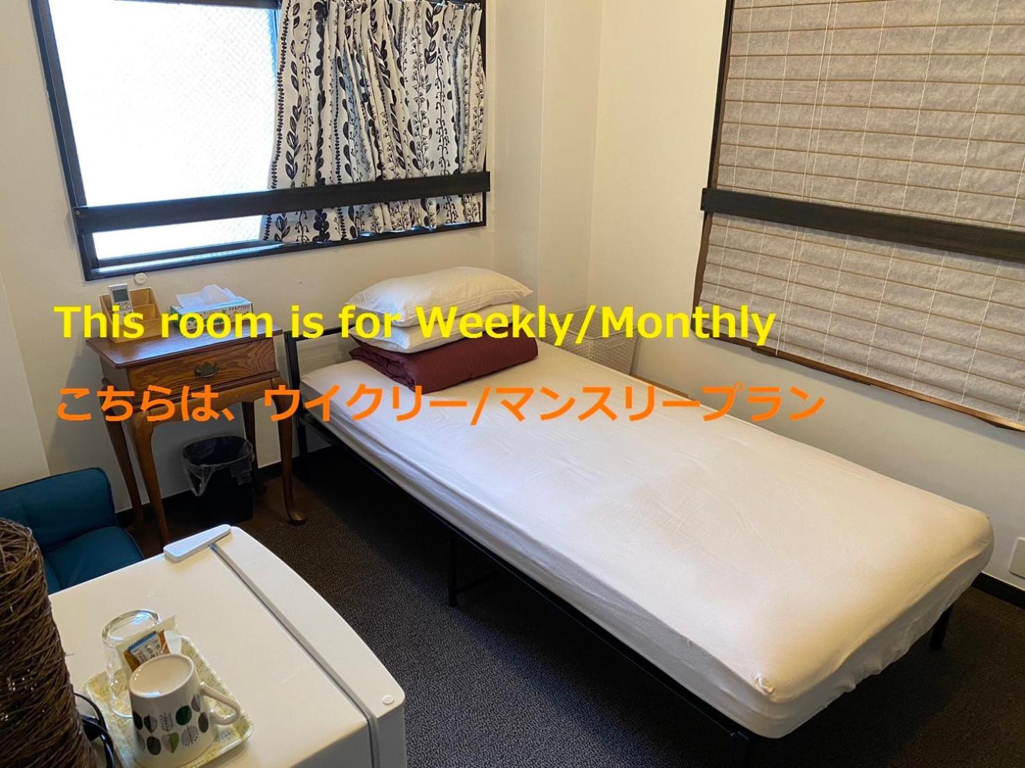 Guesthome Machiya Koza Окинава Номер фото