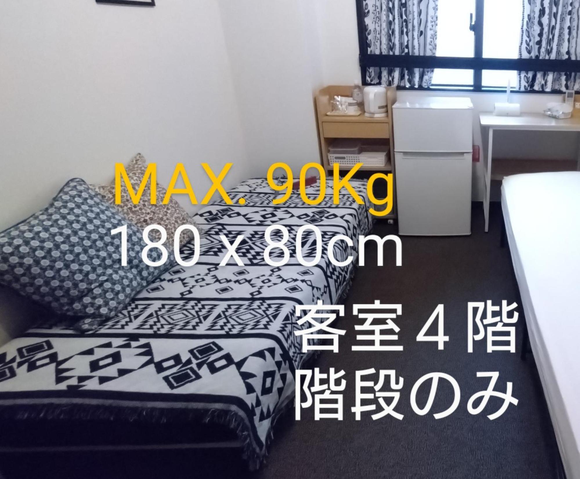 Guesthome Machiya Koza Окинава Номер фото